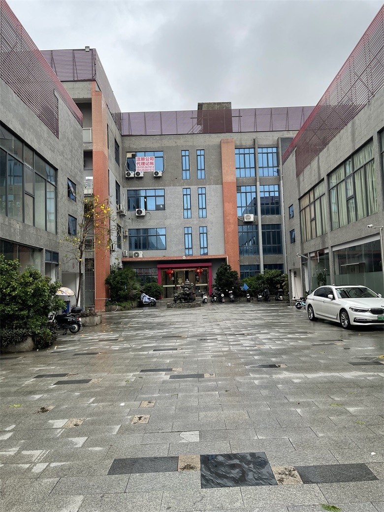 Porcellana Guangzhou Vita Industrial Manufacturing Co., Ltd. Profilo Aziendale