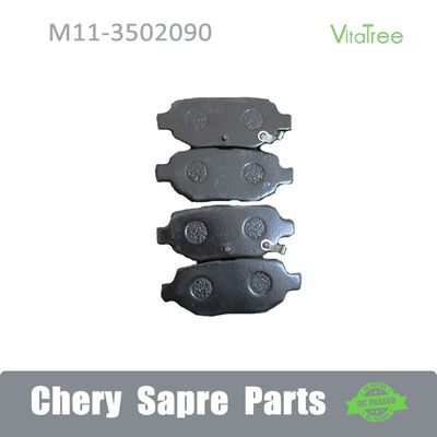แปดเบรคอะไหล่รถยนต์ M11-3502090 M11-3502080 A213502080BA B213502080 สําหรับ CheryA3