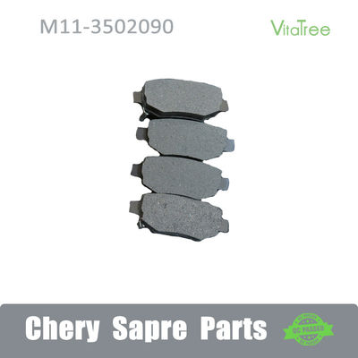 แปดเบรคอะไหล่รถยนต์ M11-3502090 M11-3502080 A213502080BA B213502080 สําหรับ CheryA3