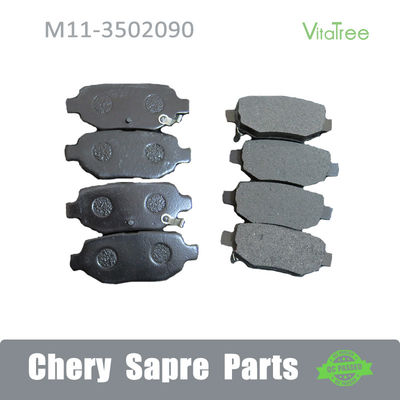 แปดเบรคอะไหล่รถยนต์ M11-3502090 M11-3502080 A213502080BA B213502080 สําหรับ CheryA3