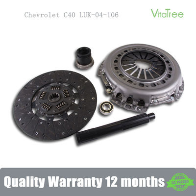 Schaeffler LUK RepSet 04-106 คู่คลาช คู่เปลี่ยนคลาชเชฟโรเล่ C40