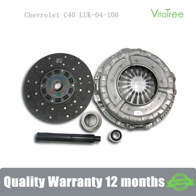 Schaeffler LUK RepSet 04-106 คู่คลาช คู่เปลี่ยนคลาชเชฟโรเล่ C40