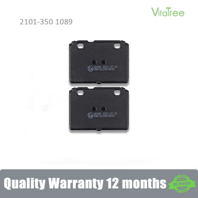 2101-3501089 2101-3501090 21013501210A Φρενάρισμα για το LADA NOVA Estate 2104 1500