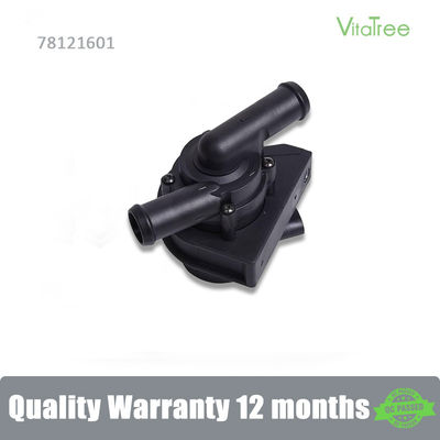 78121601 078121601B Electronic Water Pump For AUDI A6 Avant(4A5C4) 2.8 quattro