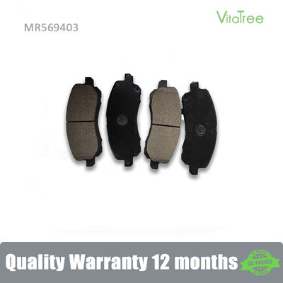 MR569403 5191217AA 5191229AA 5191244AA Citroen C4 AIRCROSS 1 için fren tabanı.6