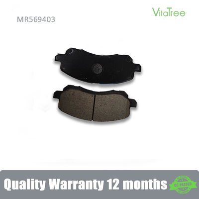 MR569403 5191217AA 5191229AA 5191244AA Citroen C4 AIRCROSS 1 için fren tabanı.6
