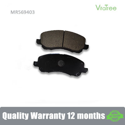 MR569403 5191217AA 5191229AA 5191244AA Citroen C4 AIRCROSS 1 için fren tabanı.6